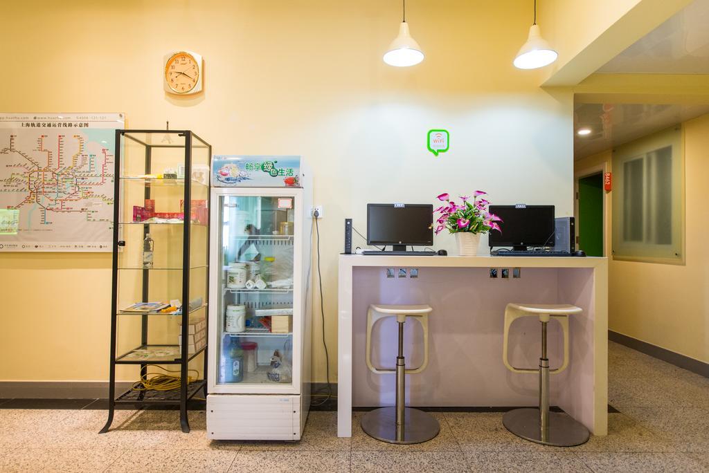 Hi Inn Ningbo Tianyi Square Branch Dış mekan fotoğraf