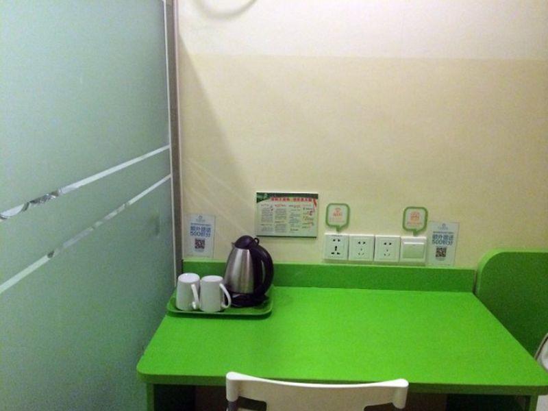 Hi Inn Ningbo Tianyi Square Branch Dış mekan fotoğraf